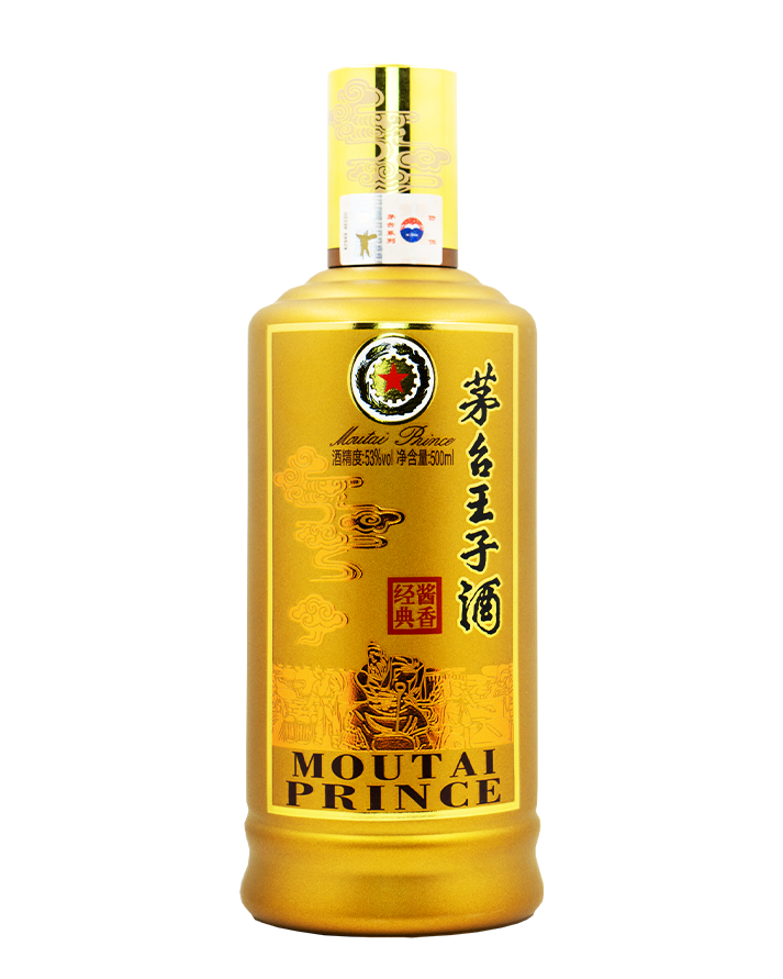 Moutai Prince Classic moutaiamerica