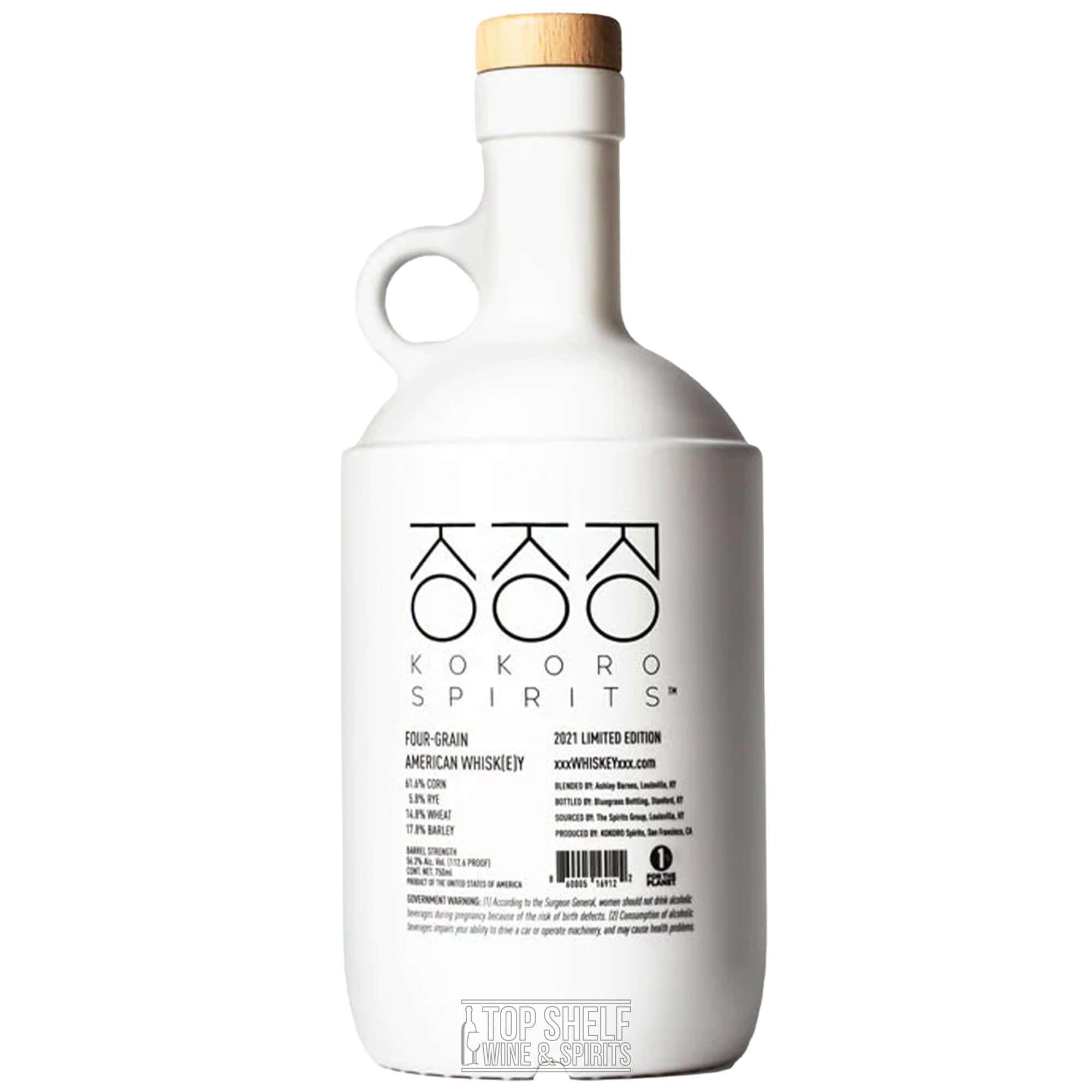 KOKORO Four Grain American Whiskey 2021 Limited Edition - Main Street Liquor