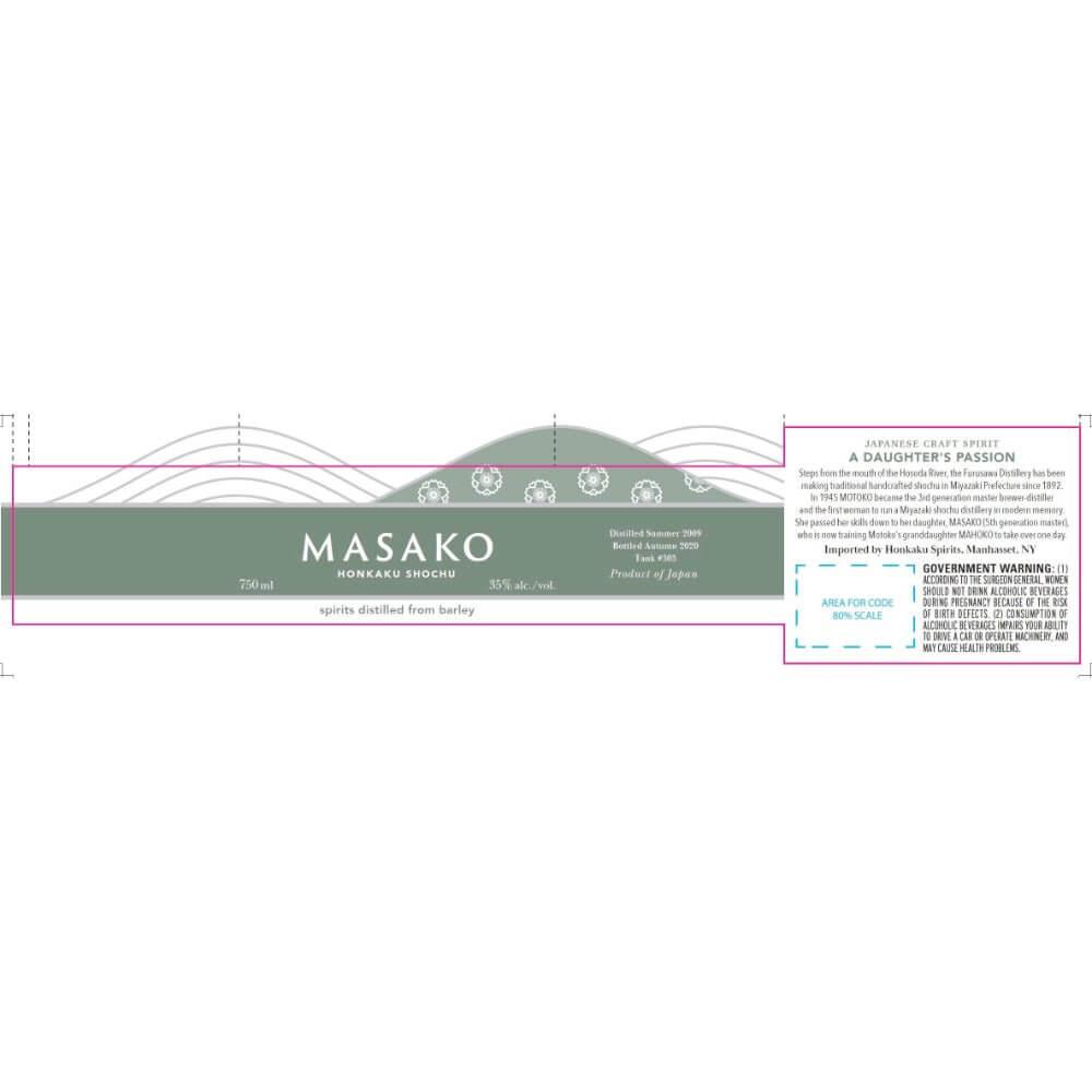 Masako Honkaku Shochu - Main Street Liquor