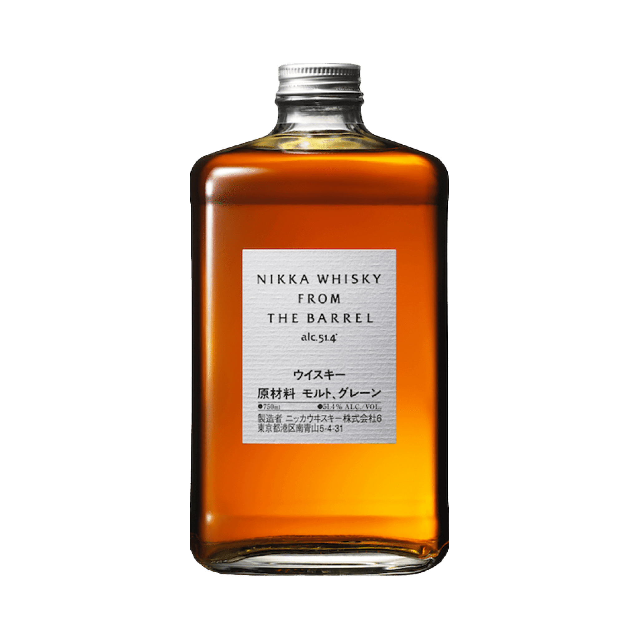 The Rikka - Main Street Liquor