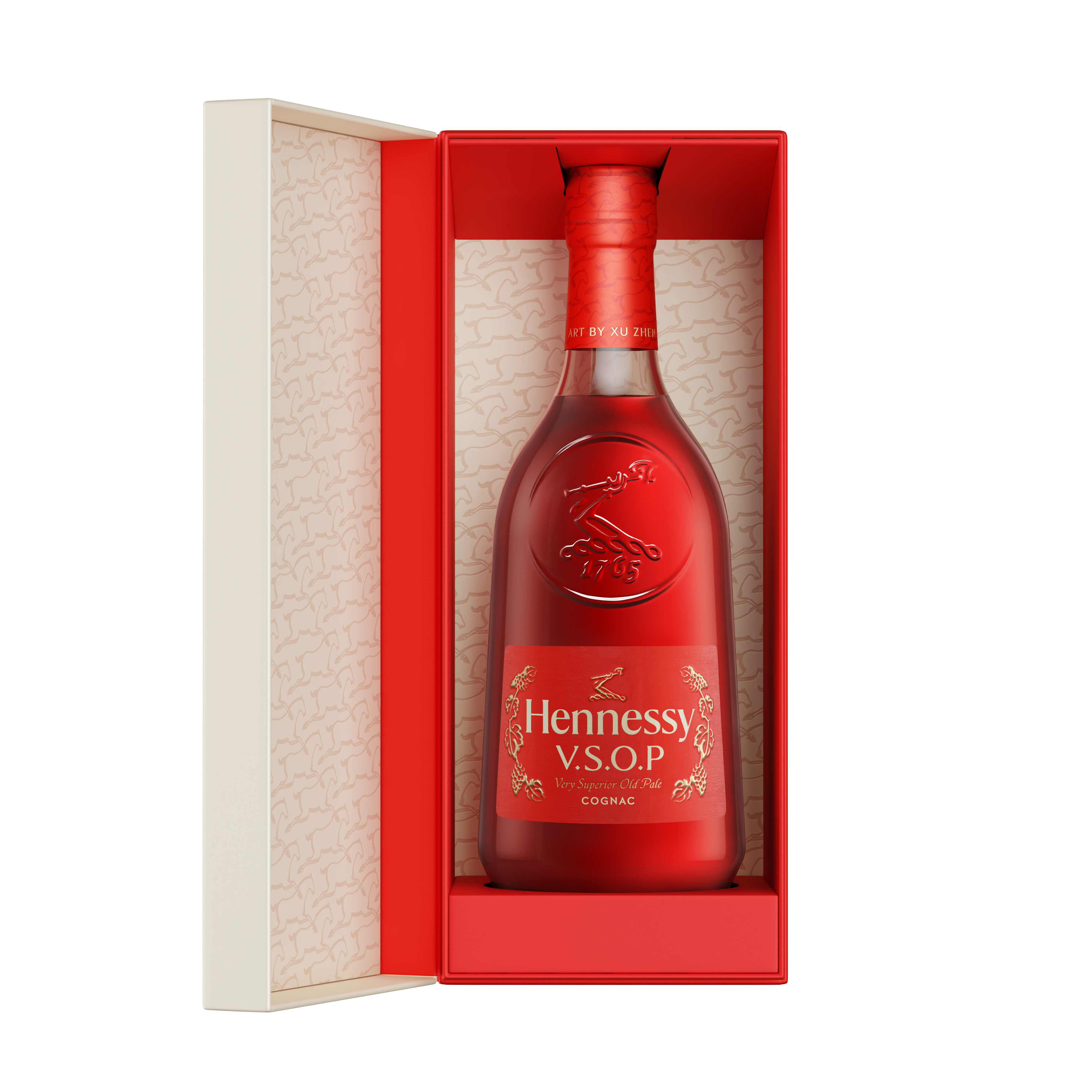 Hennessy VSOP Lunar New Year 2026 Year of the Horse By Xu Zhen