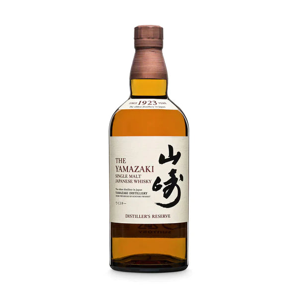 Yamazaki Distiller's Reserve Single Malt Japanese Whiskey