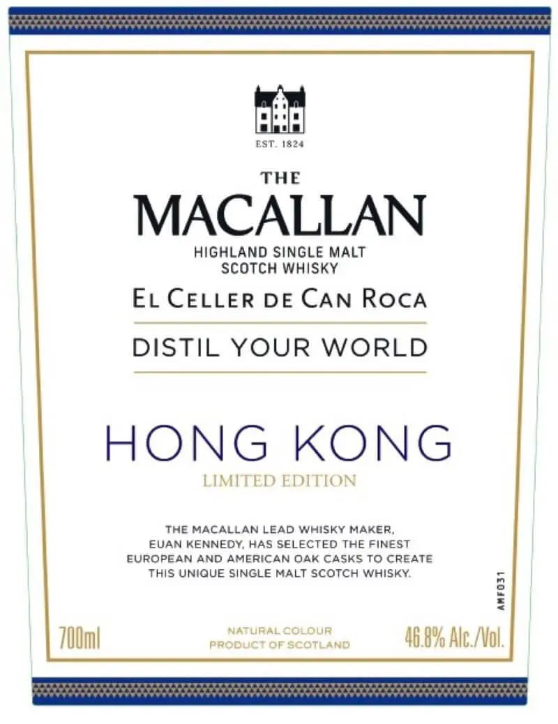 Label for The Macallan Hong Kong Edition – Limited Edition Highland Single Malt Scotch Whisky 700ml, 46.8% ABV, featuring gold accents and details on its European and American oak cask maturation.